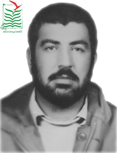 نورالحسین امیری