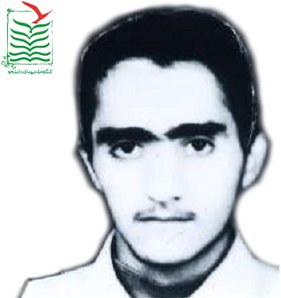 محمد نبی باقری