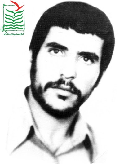 حسین پژوهنده