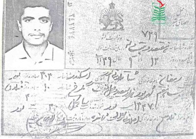 رمضان شاقلانی لور