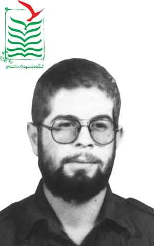 سیدمحمدتقی مغیثی