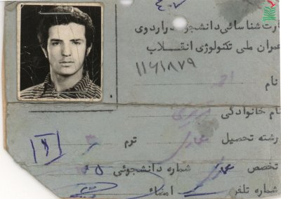 احمد تبریزی