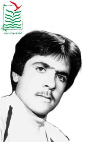 محمدعلی قربانیان