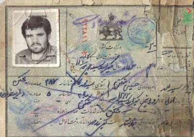 سید احمد حسینی حتکنی