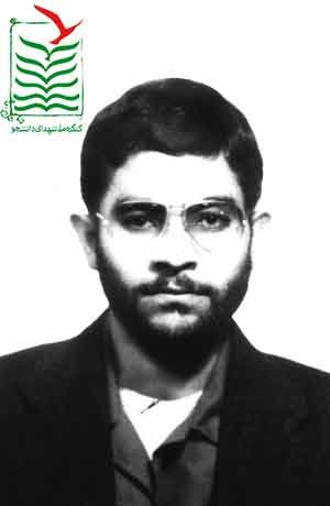 احمد آبانی آرانی