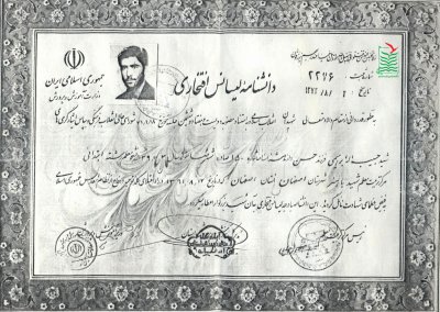 حبیب الله ابراهیمی