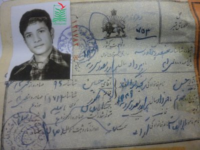 غلامرضا ایرج منش