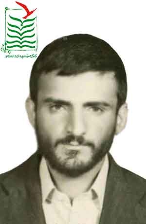 ابوالقاسم حجتی