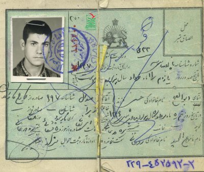 ابوالفتح حسنی