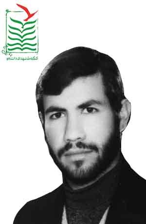 خلیل کاظمی نسب