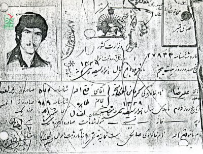 علیرضا کرمانی اصفهانی