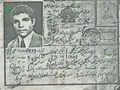 علی میرخلف زاده