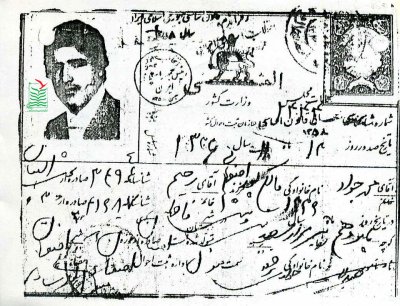 محمدجواد مالکی پور