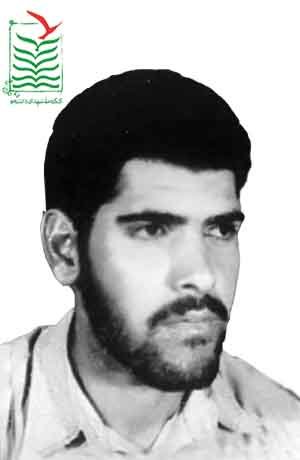 فرهاد محمدی