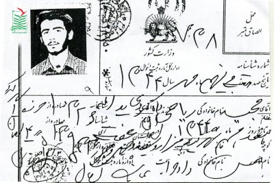 مجید ریاحی دهکردی