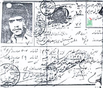 مهدی(بهمن) طالبی