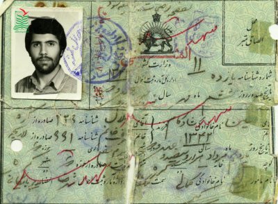 حسین شادکام