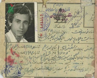 اصغر شفیعیون