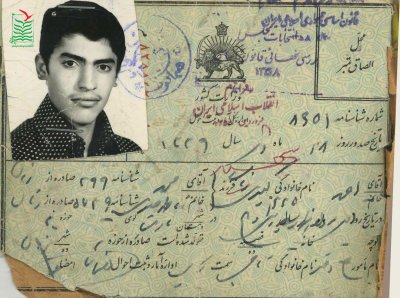 احمد کبیری رنانی