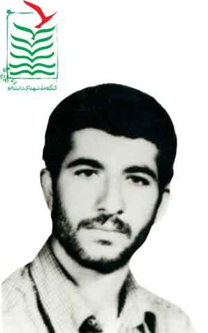 لطفعلی مرادحاصلی