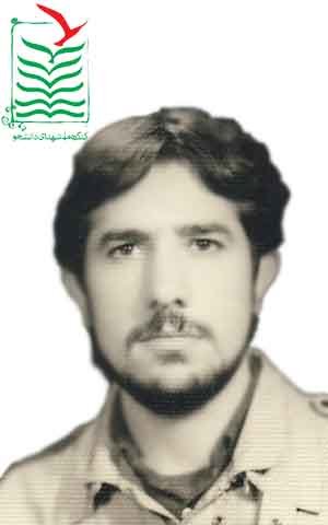 ناصر وقری مقدم