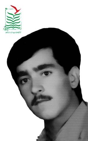 رحیم نوروزی