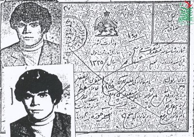 رسول خلیل آبادی